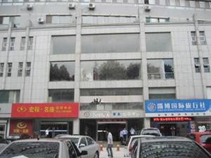 迅騰國際淄博軟件工程授權培訓中心