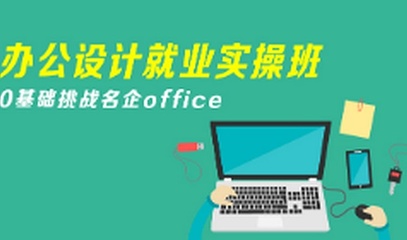 淄博互聯(lián)網大會_淄博互聯(lián)網會議