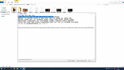 PS+Midjourney 設(shè)計(jì)【淄博燒烤海報(bào)】圖文教程