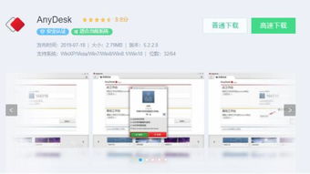 電腦必備5款軟件,個(gè)個(gè)都是精品,用過的都說好