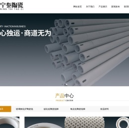 樂睿 - 張家口網(wǎng)絡(luò)營(yíng)銷電商直播網(wǎng)站建設(shè)機(jī)房托管一站式互聯(lián)網(wǎng)營(yíng)銷方案商_張家口網(wǎng)站建設(shè)_設(shè)計(jì)包裝_電商運(yùn)營(yíng)_網(wǎng)絡(luò)工程_軟件開發(fā)_小程序開發(fā)